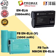 FB Tech EN-EL15 (1350mAh) / FB EN-EL15 (V) (2000 mAh) for Nikon Camera 1 Battery EN EL15