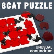 Gift 8Cat puzzle 8Cat puzzle 8 Cats Hell Difficulty Super Difficult to Burn Brain Toy Cube puzzle pu