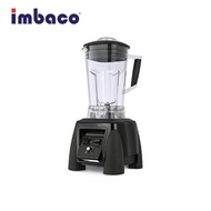 IMBACO Premium Blender WK777 (2300w) Heavy Duty Commercial Performance Power Ice Crushing [FREE Hand