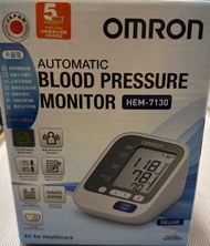 Omron HEM-7130 手臂式電子血壓計香港行貨