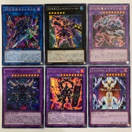 YUGIOH  SPRG-JP005 D/D SERIES 2 COTD-JP042 D/D/D Wave High King Caesar TDIL-JP010  D/D  SPRG-JP002 S