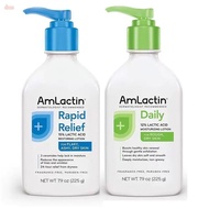 A amlactin Lactic Acid Moisturizing Lotion Moisturizing Repair Lotion 12% Fruit Acid Body Lotion Dry