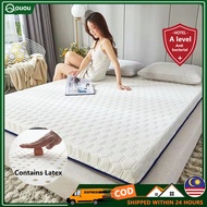 Latex composite sponge mattress Tilam Single/ Queen/King Tatami Foldable Mattress Thick Mattress Topper 5.5CM