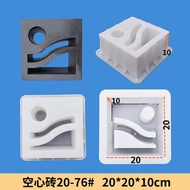 Wave Design 1pc Precast concrete louver blocks hard plastic mold breeze block design resuable