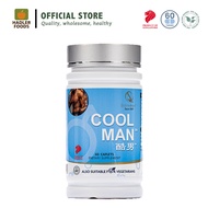QN Wellness Cool Man™ Plant-Based Men's Vitality & Testosterone Supplement - Veg 60 Caps SG