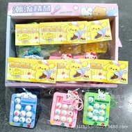 Fun Soft Cute Cartoon Digital Huarongdao Keychain Healing Stress Relief Pendant Couple Bag Charm Toy