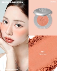 BY 4U2 Recall Collection makeup set with lipstick mascara compact and other items in silver packagin