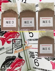 1KG Marubeni , No3 / No4 / N05 / No6 KAIO Marubeni Nisshin Feed High Protein - / Fish Feed / Fish Pellet / High Protein / Makanan Ikan / Betta / Laga / Guppy / Molly / Angel