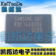 5PCS/LOT K9F1G08U0E-SCB0 Package TSOP48