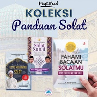 KOMBO FAHAMI BACAAN DALAM SOLAT + FREE YASIN & EBOOK