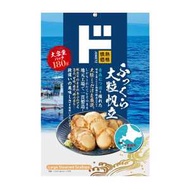 情熱價格 大顆帆立貝干貝糖 180g
