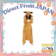SAZAC Eevee Coral Fleece Adult Kigurumi Costume100% original
