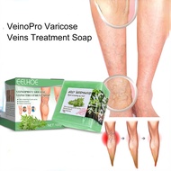 Veinopro Varicose-veins Treatment Soap Veinhealth Varicose Veins Treatment Soap Ginger Wormwood Varicose Veins Soap Varicose Veins Treatment for Legs Improve Circulation