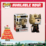 Funko Pop! TV: Game of Thrones: House of the Dragon - Masked Viserys Targaryen