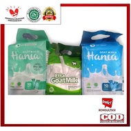 Ettawa Goat Milk/Antibiotic Free Sannen Goat Milk - 10 Sachets