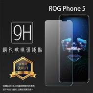 Glass Sticker 9H Protective Sticker Asus ROG Phone 6 5 5s Pro 6D Ultimate ZS673KS ZS676KS