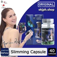 100% AUTHENTIC Lishou original slimming capsule 40 pcs weight loss Diet capsules made in thailand