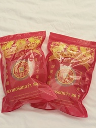 泰國 張源香 豬肉干脆 豬肉紙 300g