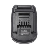 wsustore--MT18EIN Adapter Converter for 18V Li-Ion Battery to for 18V Battery Cordless Power Drill/D