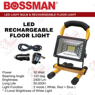 BOSSMAN BRFL30 INDUSTRY RECHARGEABLE LED FLOOR LIGHT MULTIPURPOSE FLOOR LIGHT JAPAN TECHNOLOGY 30W 2