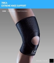 台灣世偉運動精品 LP SUPPORT 708CA  高透氣型開孔式護膝