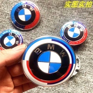 Logo Rear Logo BMW Rear Logo 3 Modified Series 50 Tail Logo Anniversary Cap Original Front Factory 5