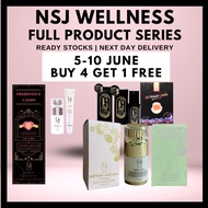 NSJ WELLNESS HEART ME JELLY CANDY | APPETITE CONTROL | DREAMDROPS | WONDER CREAM | INTENSE COLLAGEN 