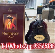 洋酒回收：白蘭地 路易十三Louis XIII 軒尼詩Hennessy XO百樂廷 馬爹利XO拱橋 軒尼詩李察 杯莫停 人頭馬XO VSOP 長頸fov等品牌洋酒收購