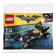 (LEGO) LEGO dc batman polybag 30521 The Mini Batmobile