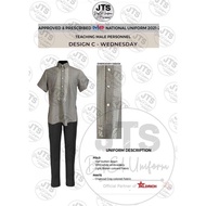 ℗ ◮ ✢ DepEd Uniform National Teaching Uniform for Male (TELA ONLY)