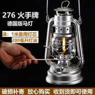 Old-fashioned Retro Camp Portable Nostalgic Horse Lantern Hand 276 Lamp Kerosene Lamp Fire Atmospher
