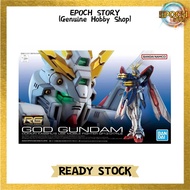RG 1/144 GUNDAM G GOD GUNDAM