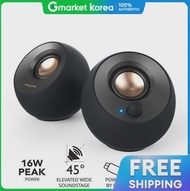 Creative |  ลำโพง Pebble V2 / การจัดส่งทางไปรษณีย์ภายใน 3 โมงเย็น