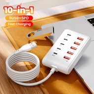 5UBS+5TypeC Multifunctional High Speed 10 Ports USB Charger Quick Charging Smart Plug Power Strip Ex