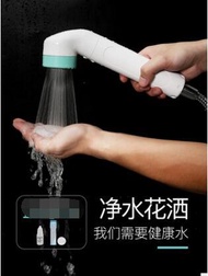 Water purification shower bath filter chlorine removal soft water bath shower head