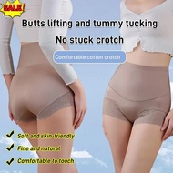 【Local】[Veimia] Hot style silky high waist shaping underwear/Butts Lifting Tummy Tucking Silky Seaml