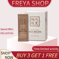 【FREE SHIPPING丨BUY 3 FREE 1】The Future Food Old Recipe老配方-Strengthen immunity; Enhance physical stre
