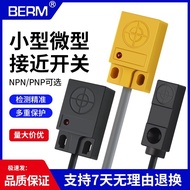 Belmei Square Sensor TL-W5MC1 Proximity Sensor Switch DC10v-36v VRKE