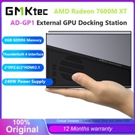 GMKtec AD-GP1 External GPU Docking Station AMD Radeon 7600M XT-- AD-GP1 External GPU Docking Station
