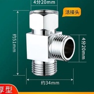304 Stainless Steel Pipe Tee Adapter - Union 4-point to 4-point 3-point Inner and Outer Wire Water H
