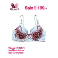 Wacoal Bra With Underwire 2 Hooks Size B70/32B C70/32C