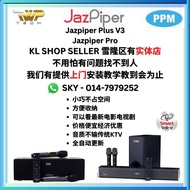 TOP 1 BEST SERVICE SELLER Jazpiper V3 pro smart voice Karaoke Sound Bar Family KTV Amplifier Speaker