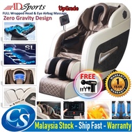 Latest 8D Zero Gravity Full Body Shiatsu Massage Chair ADSports S2 / S5A Heating Therapy Air Massage