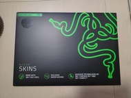 Razer Blade 18 Skins 2025