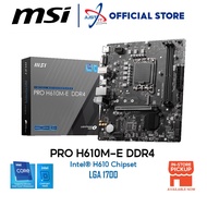 MSI PRO H610M-E DDR4 LGA1700 MOTHERBOARD COMBO DEAL I3-12100 / 13100 / 14100 /  I5-12400 / 14400