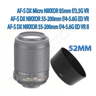 Lens Hood HB-37 Specifically for Nikon 55-200mm / 85mm