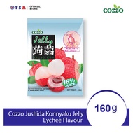 COZZO JUSHIDA KONNYAKU JELLY - LYCHEE 160G
