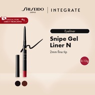 INTEGRATE [with Free Gift] Snipe Gel Liner N - BK999/BR620 /Refill - BK999 (0.13g) [By SHISEIDO JAPA
