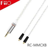 全新 Fiio MMCXB 2.5mm 平衡 Balance MMCX 鍍銀升級線 適合 SHURE SE215 846 UE900S FX850 Fender SONY 換線耳筒耳機 Headpho