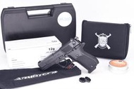 【BCS武器空間】WALTHER CP88 4.5mm 喇叭彈 CO2槍-UM45CN13